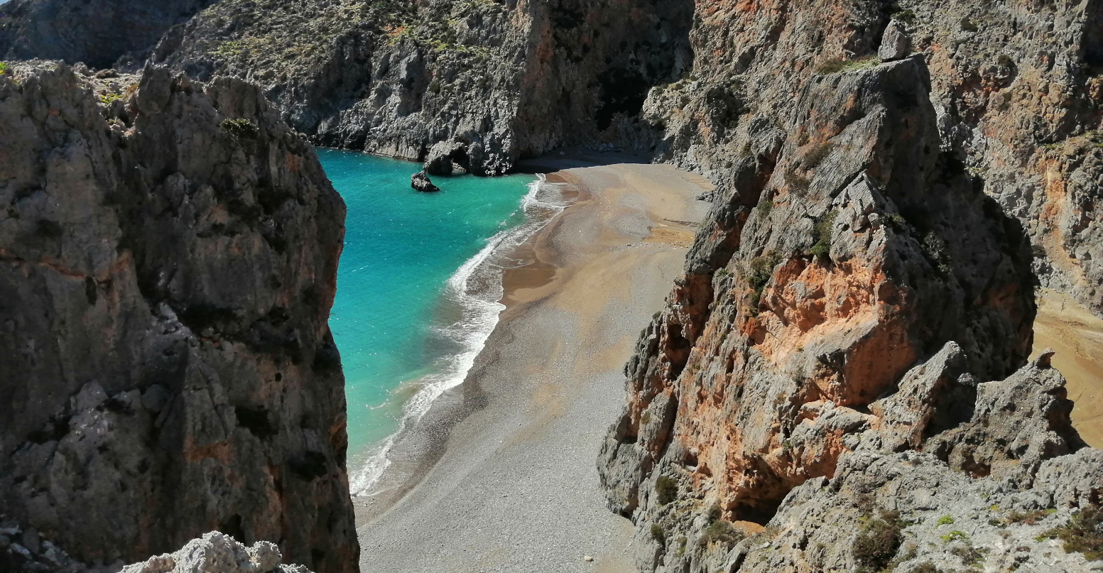 Kamilari