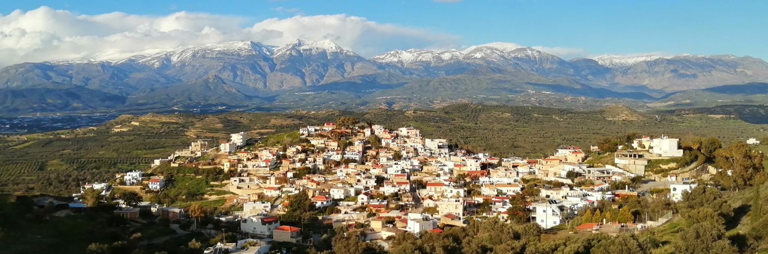Kamilari